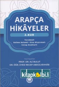 Arapça Hikayeler 2.Kur