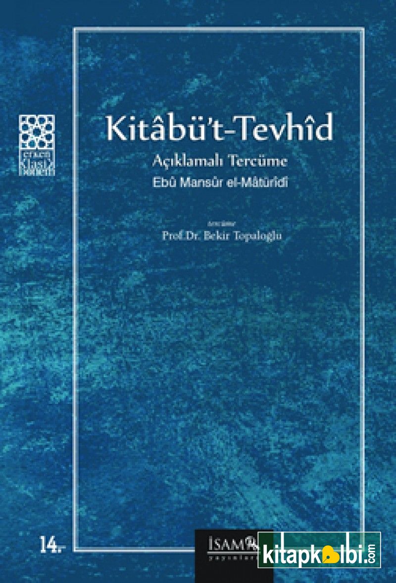 Kitabüt Tevhid Açıklamalı Tercüme