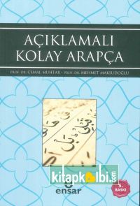 Açıklamalı Kolay Arapça