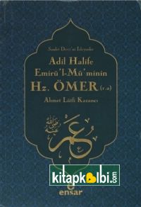 Hz Ömer Adil Halife