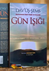 Gün Işığı Davüş Şems