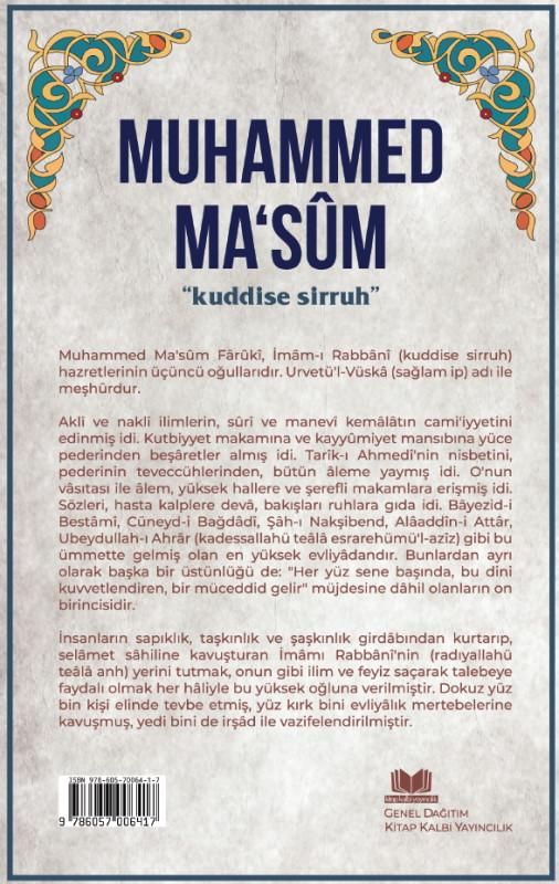 MUHAMMED MASUM Urvetül Vuska