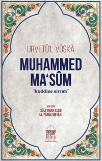 MUHAMMED MASUM Urvetül Vuska