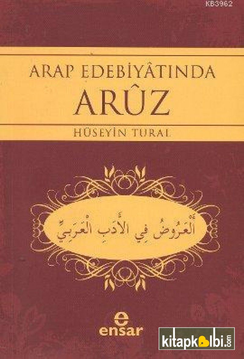 Arap Edebiyatında Aruz