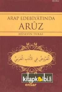 Arap Edebiyatında Aruz