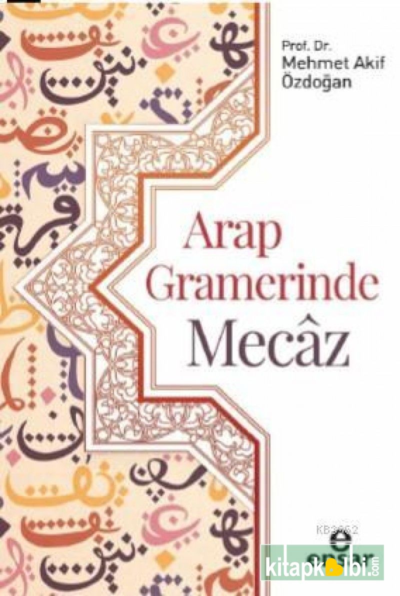 Arap Gramerinde Mecaz