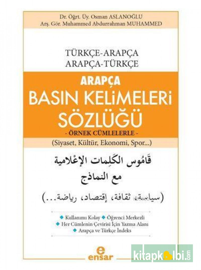 Arapça Basın Kelimeleri Sözlüğü