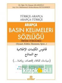 Arapça Basın Kelimeleri Sözlüğü