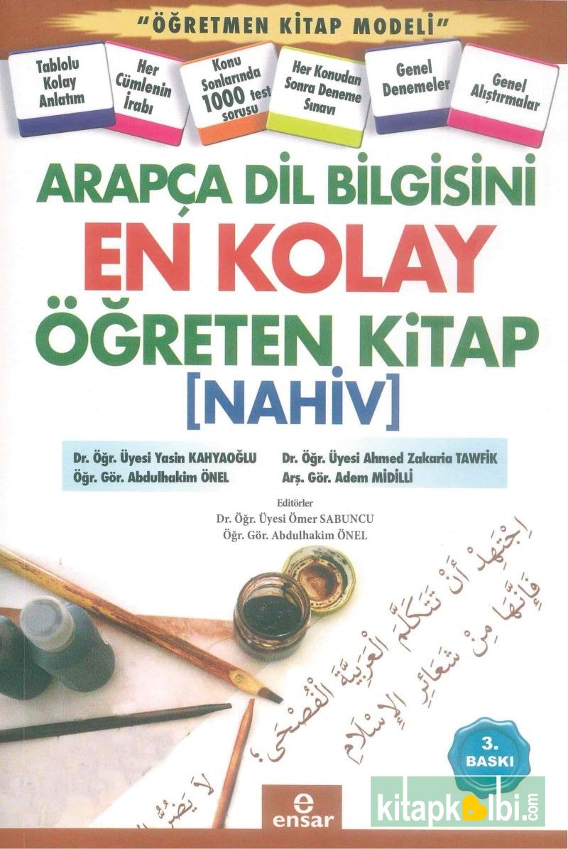 Arapça Dil Bilgisini En Kolay Öğreten Kitap Nahiv