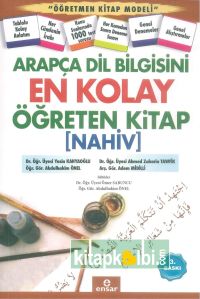 Arapça Dil Bilgisini En Kolay Öğreten Kitap Nahiv