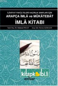 Arapça İmla ve Mükatebat İmla Kitabı