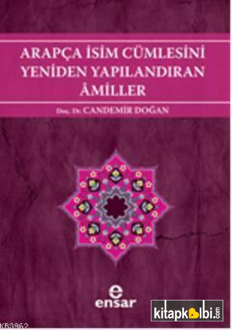 Arapça İsim Cümlesini Yeniden Yapılandıran Amiller Nahiv Seti 2
