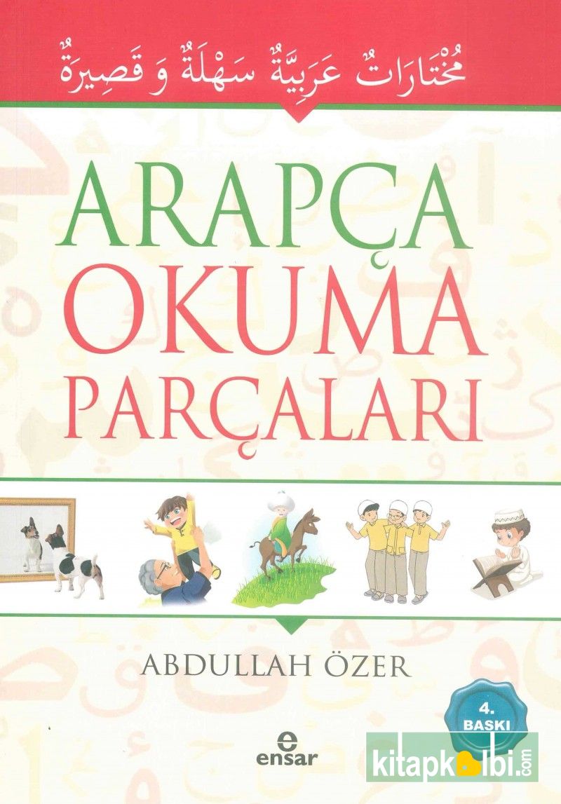 Arapça Okuma Parçaları