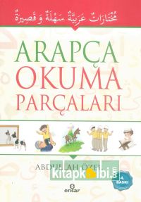 Arapça Okuma Parçaları