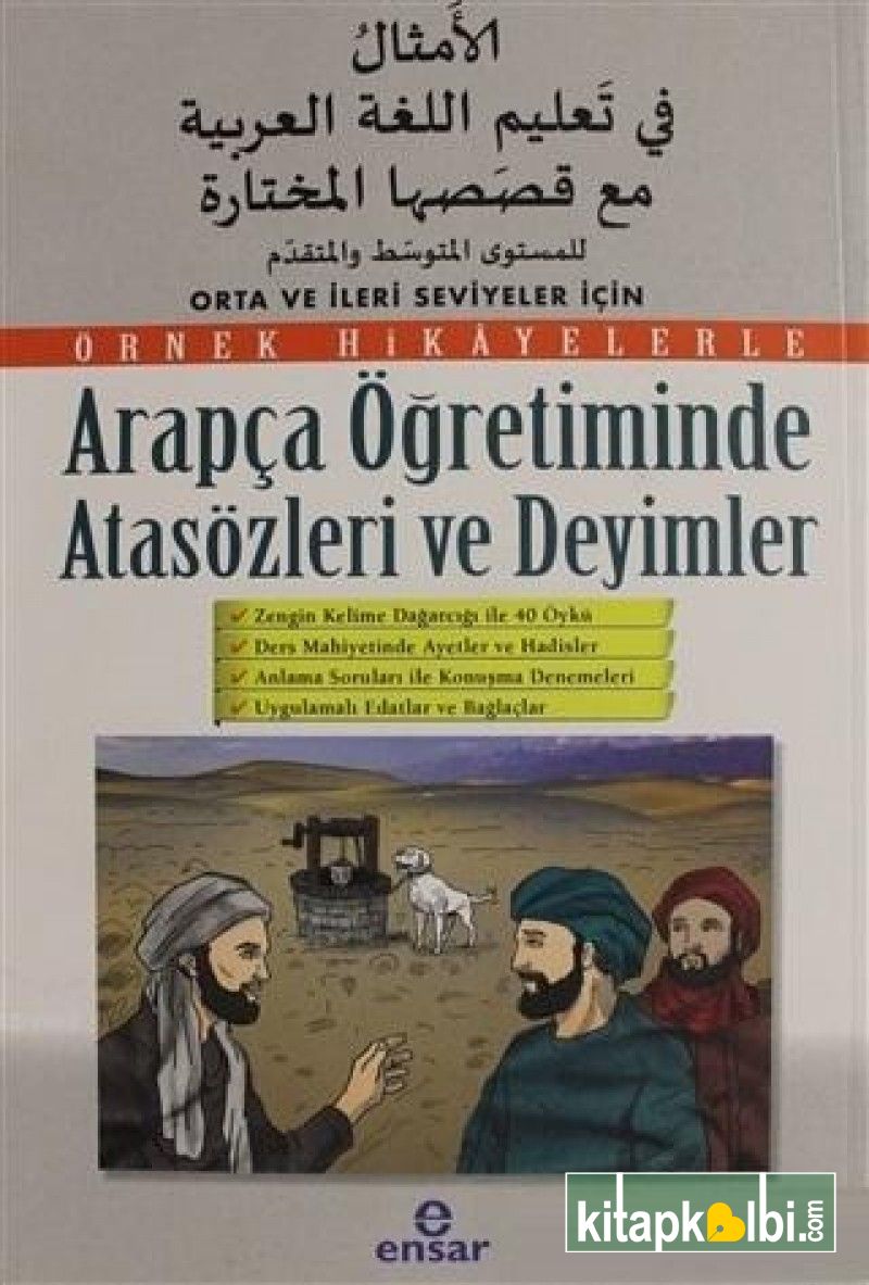 Arapça Öğretiminde Atasözleri ve Deyimler