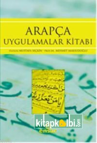 Arapça Uygulamalar Kitabı