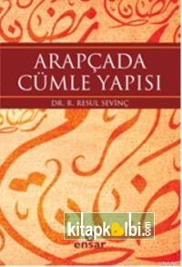 Arapçada Cümle Yapısı