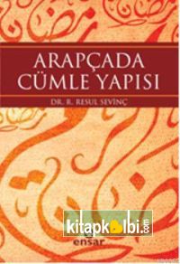 Arapçada Cümle Yapısı