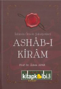 Ashabı Kiram İslamın Örnek Şahsiyetleri