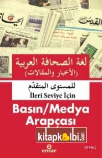 Basın Medya Arapçası İleri Seviye İçin