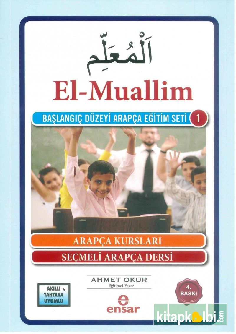 El Muallim Başlangıç Düzeyi Arapça Eğitim Seti 1