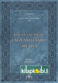 Kuranı Kerimde Lafzı Müteşabih Ayetler