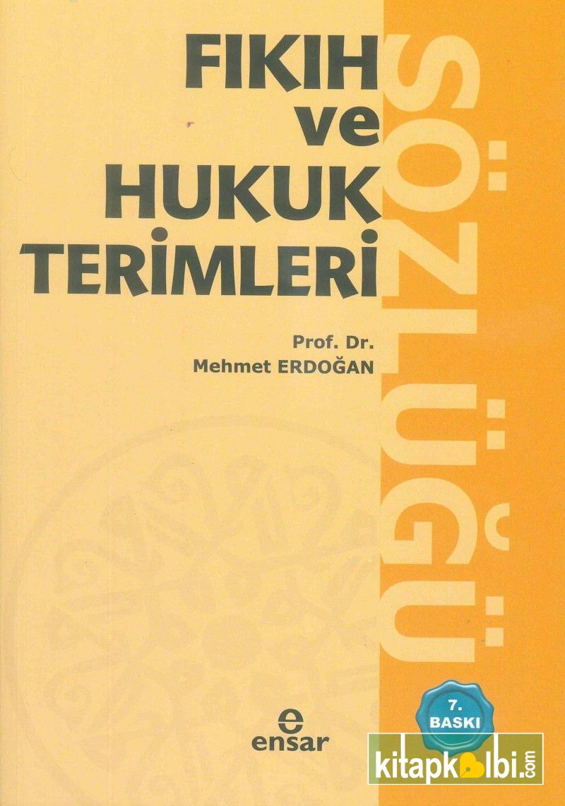 Fıkıh ve Hukuk Terimleri Sözlüğü