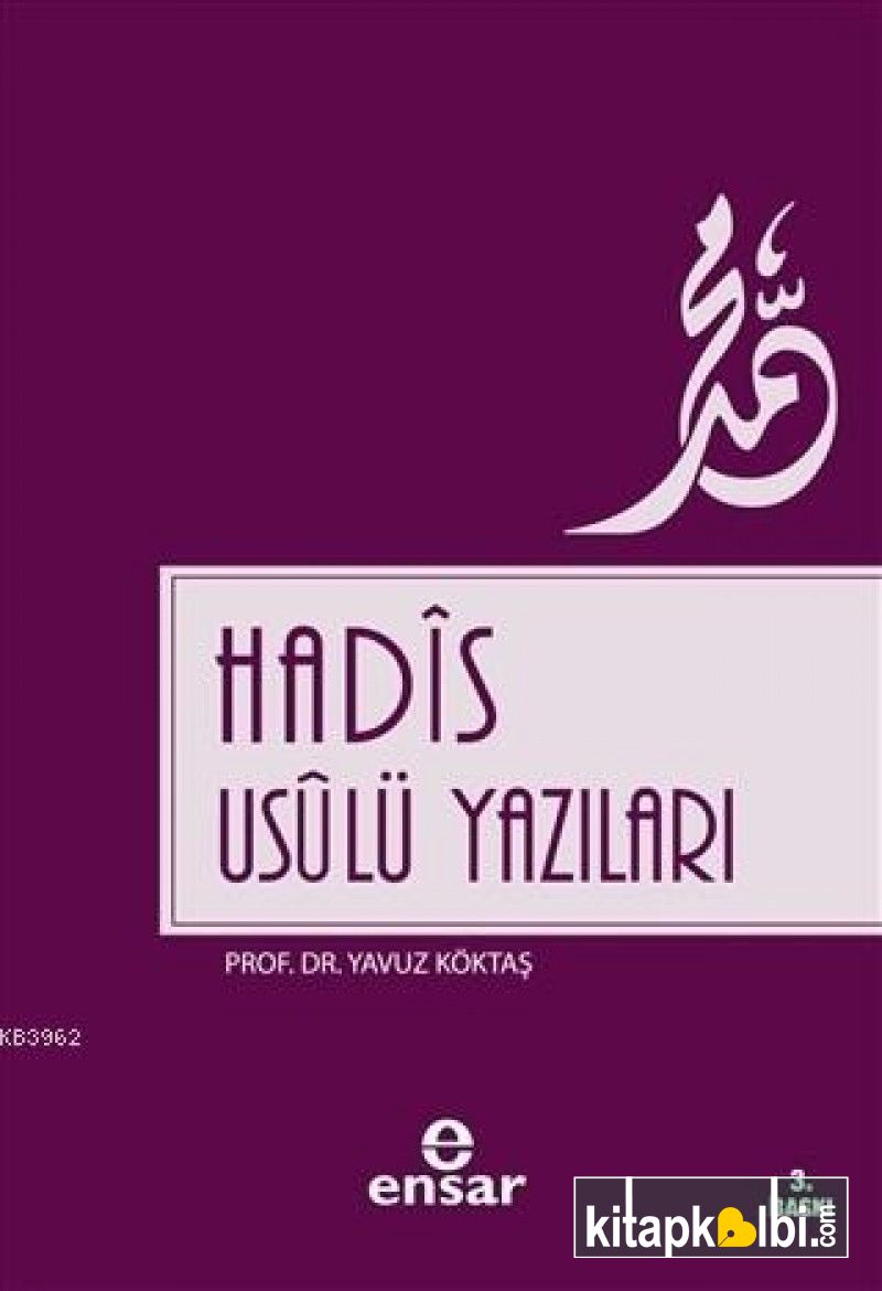 Hadis Usulü Yazıları