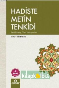 Hadiste Metin Tenkidi