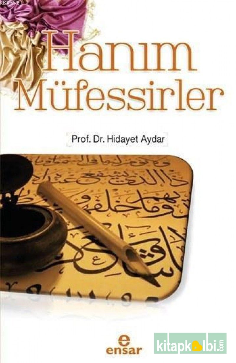 Hanım Müfessirler