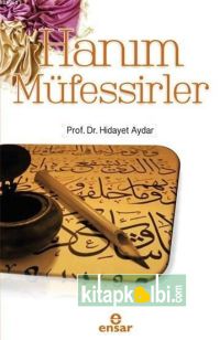 Hanım Müfessirler