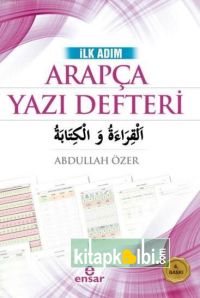 İlk Adım Arapça Yazı Defteri