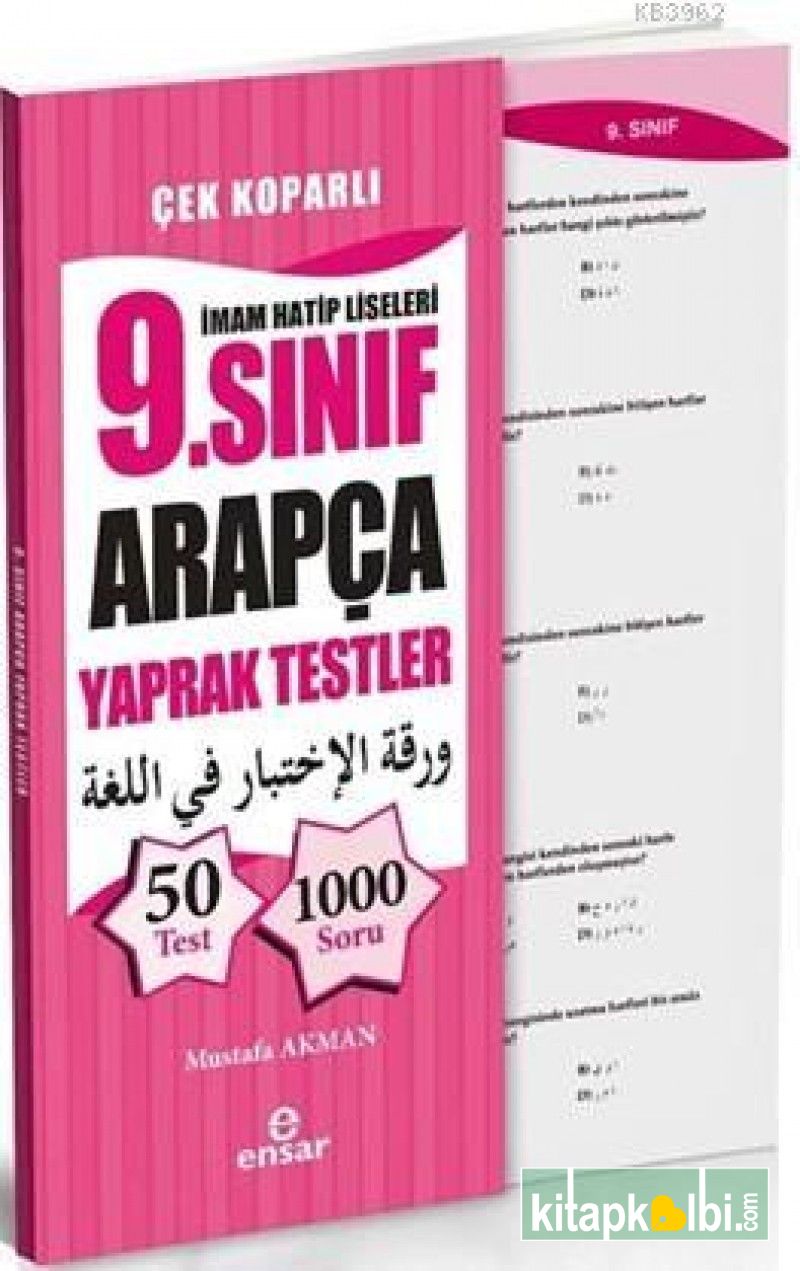 İmam Hatip Liseleri 9 Sınıf Arapça Yaprak Testler