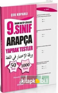 İmam Hatip Liseleri 9 Sınıf Arapça Yaprak Testler