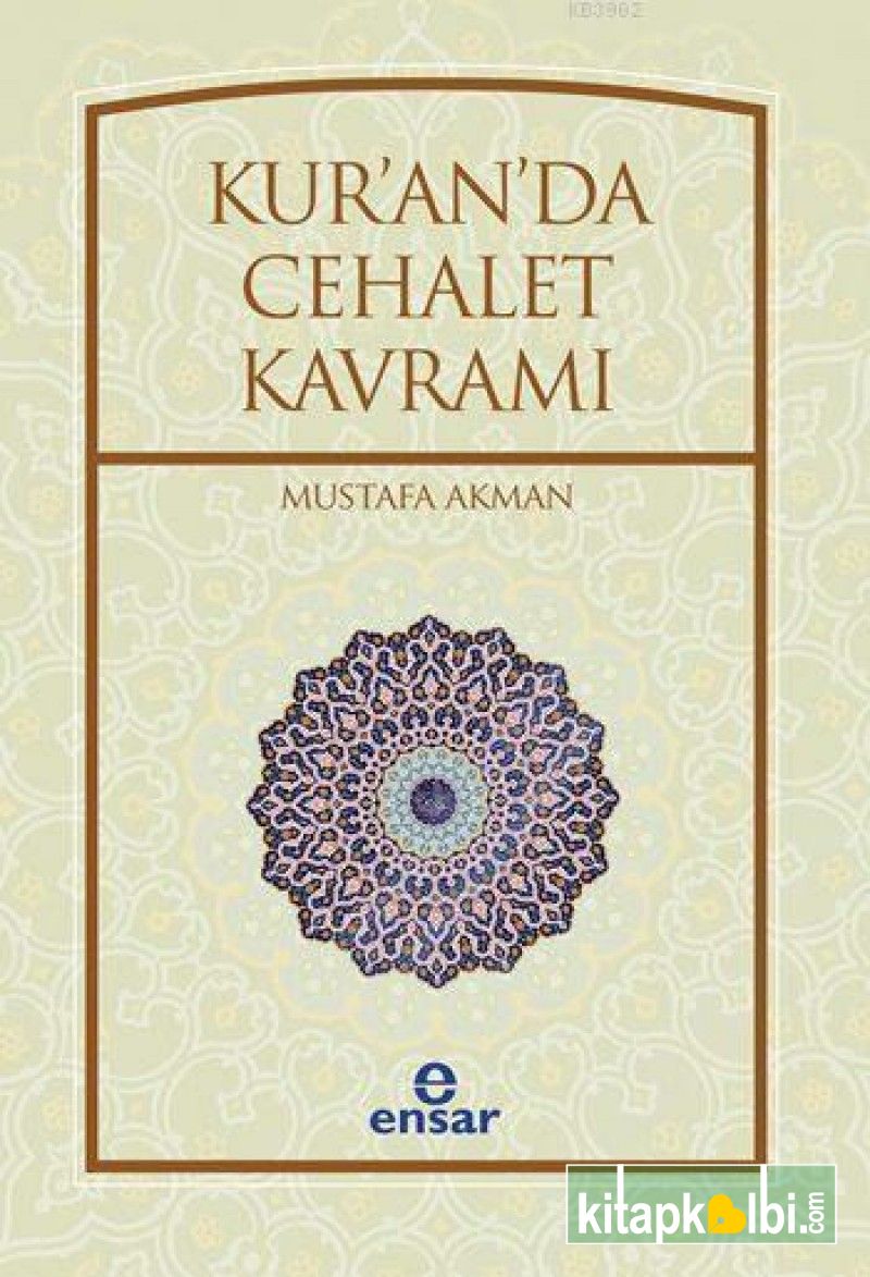 Kuranda Cehalet Kavramı
