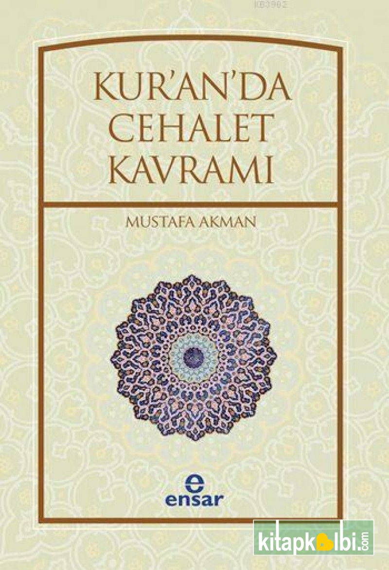 Kuranda Cehalet Kavramı