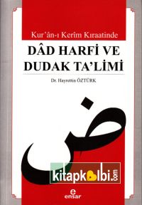 Kuranı Kerim Kıraatinde Dad Harfi ve Dudak Talimi