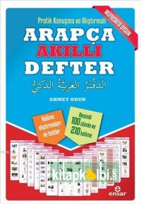 Pratik Konuşma ve Alıştırmalı Arapça Akıllı Defter