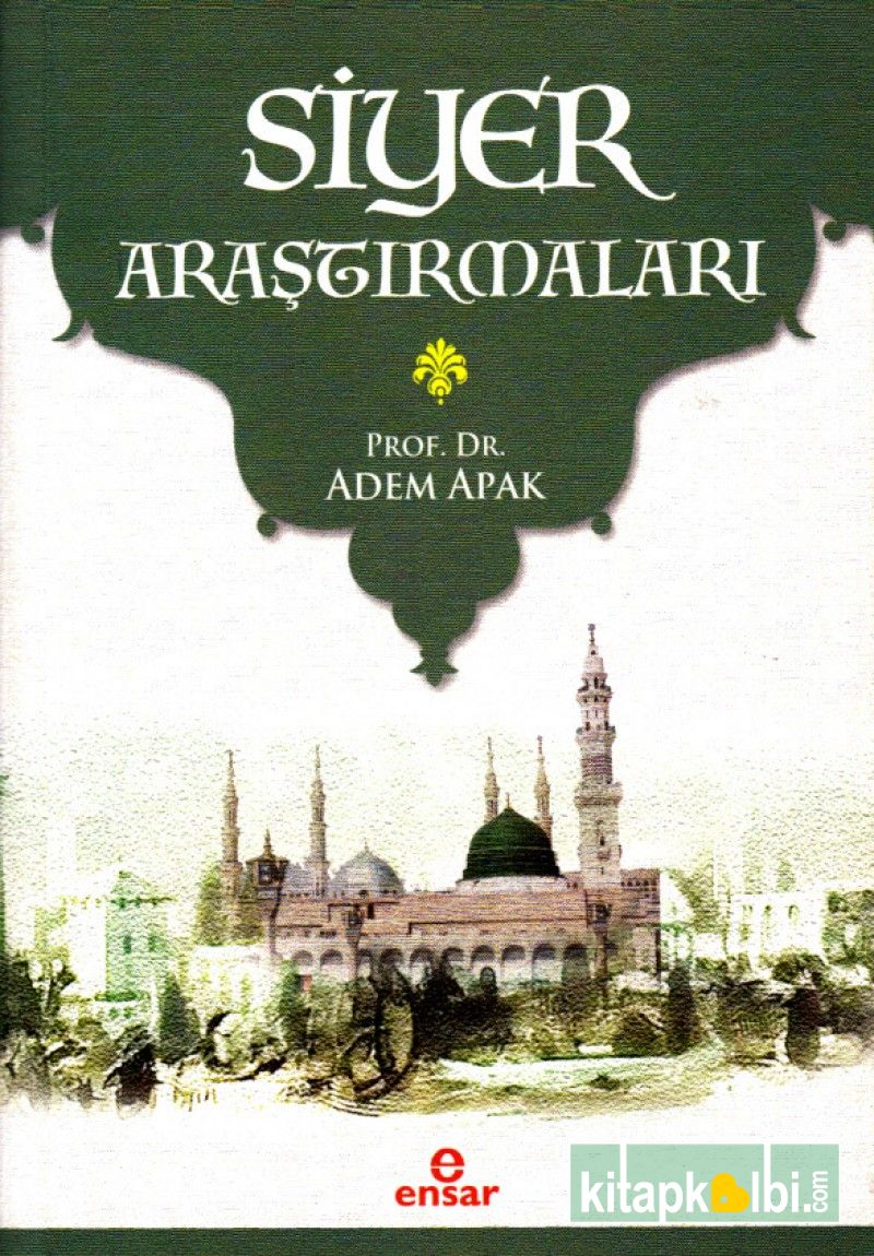 Siyer Araştırmaları