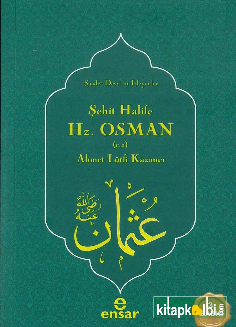 Şehit Halife Hz Osman