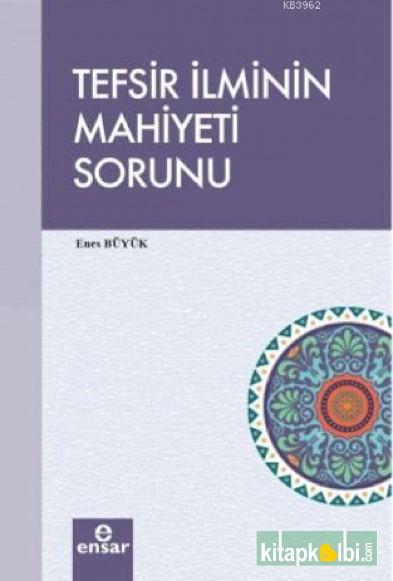 Tefsir İlminin Mahiyeti Sorunu