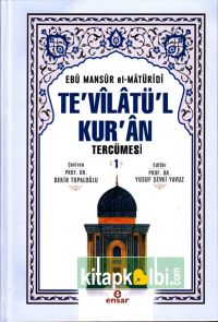 Tevilatül Kuran Tercümesi 1