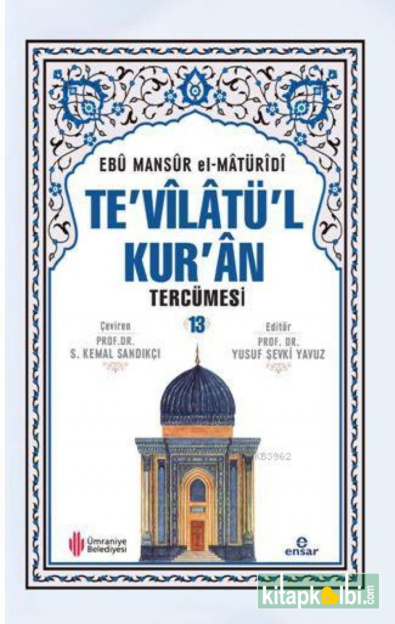 Tevilatül Kuran Tercümesi 13