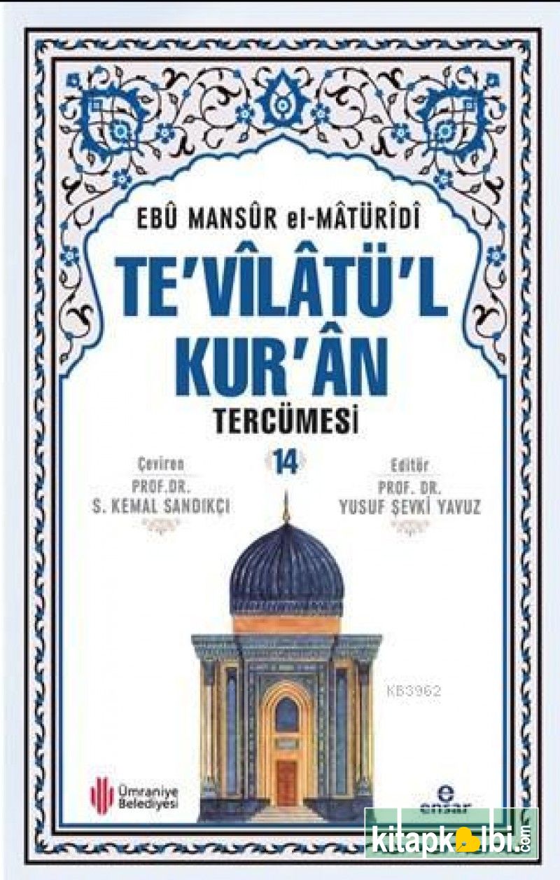 Tevilatül Kuran Tercümesi 14