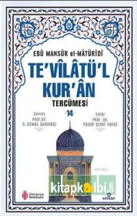 Tevilatül Kuran Tercümesi 14