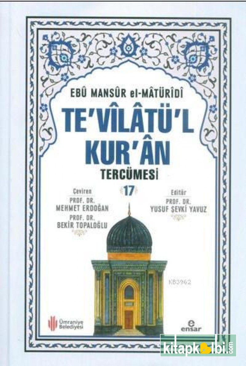 Tevilatül Kuran Tercümesi 17