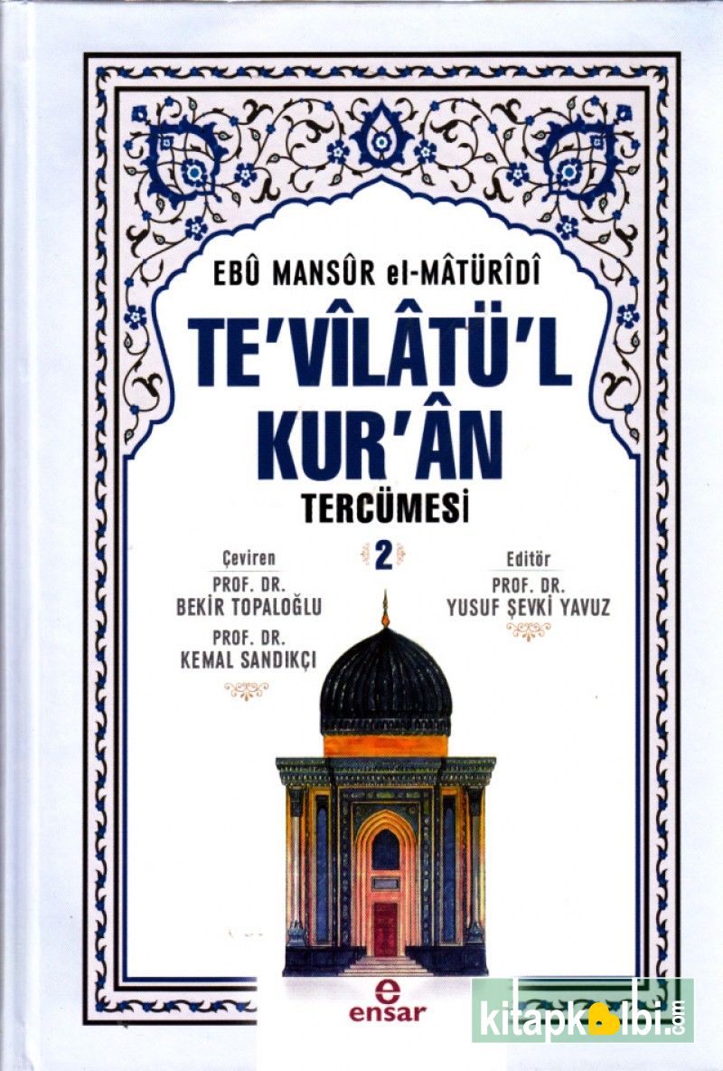 Tevilatül Kuran Tercümesi 2