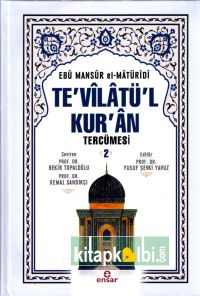 Tevilatül Kuran Tercümesi 2