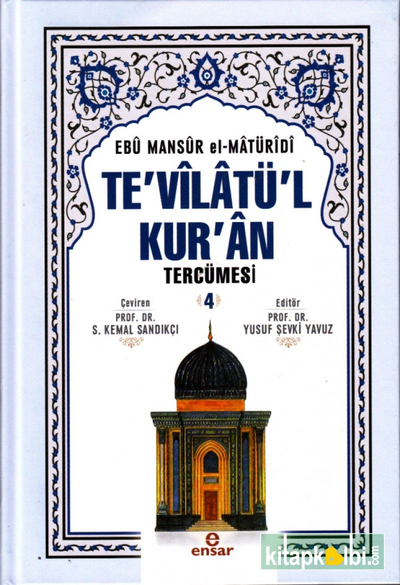 Tevilatül Kuran Tercümesi 4