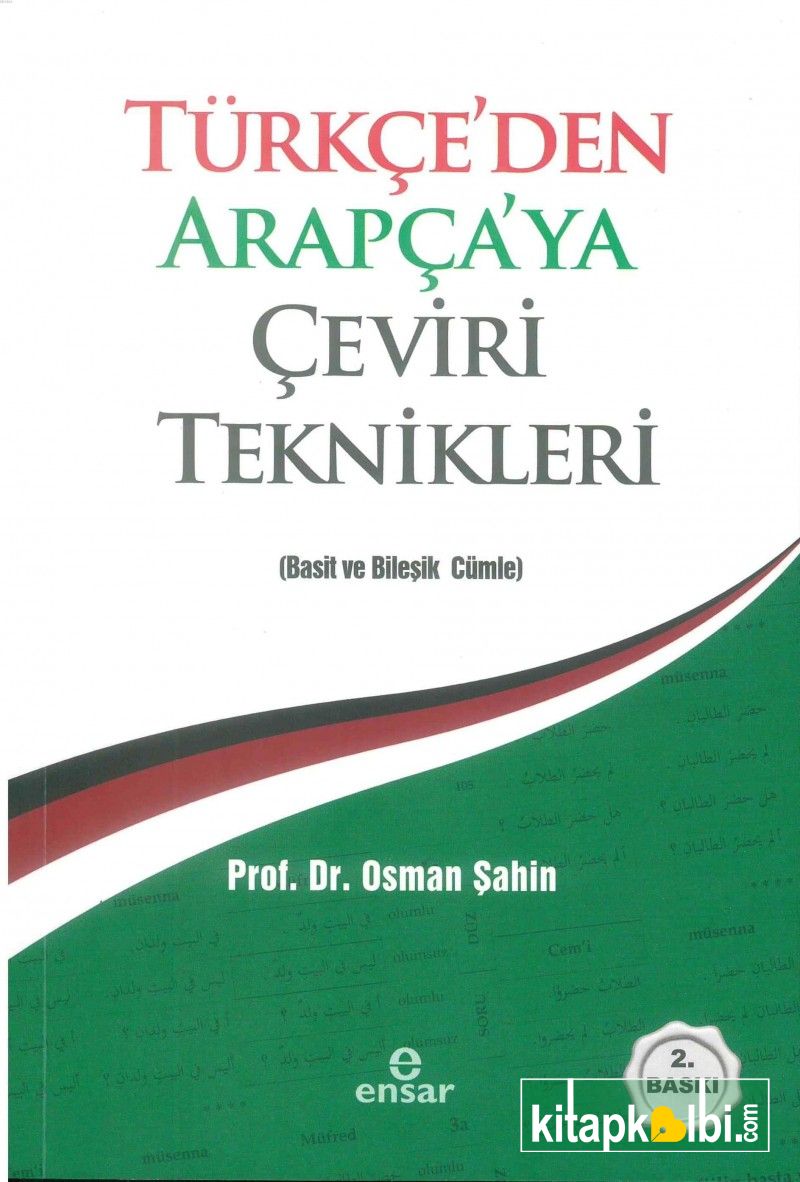 Türkçeden Arapçaya Çeviri Teknikleri